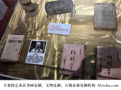 当雄县-哪家古代书法复制打印更专业？